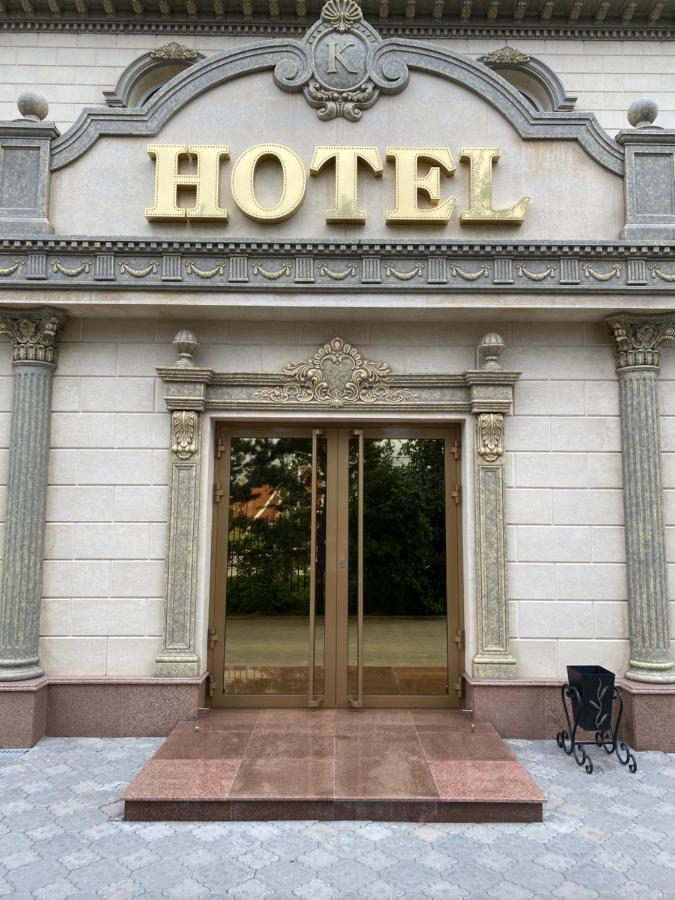 Astam Hotel *